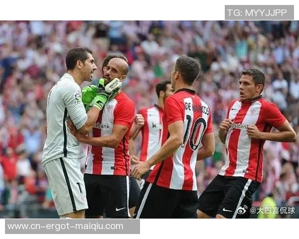 毕尔巴鄂竞技VS西班牙人比分剖析